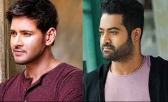 Same spot: Then Mahesh Babu song, now NTR song