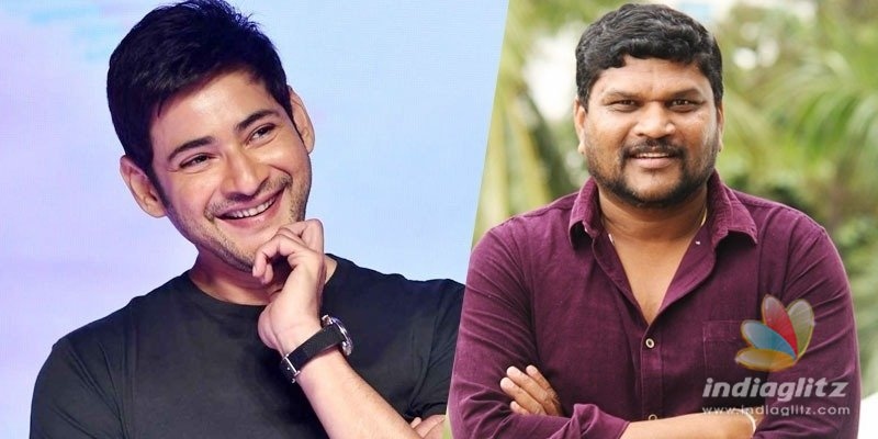 Mahesh and Parasurams films title becomes a buzz