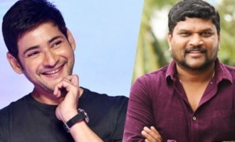 Mahesh and Parasuram's film's title becomes a buzz