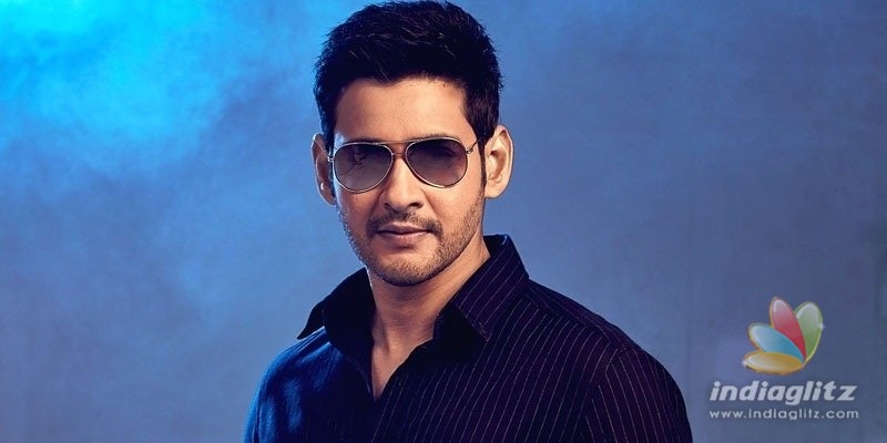 Mahesh Babu confirms Sarkaru Vaari Paata heroines name in style