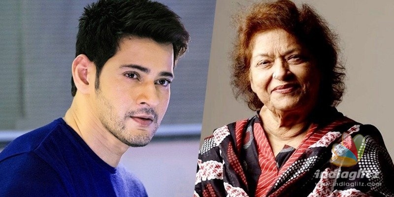 Mahesh Babu, star actresses condole Saroj Khans demise