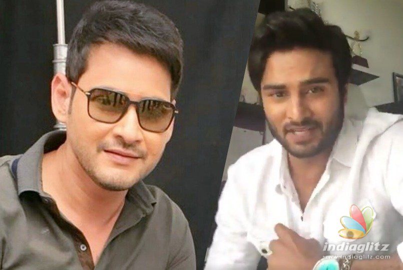 Mahesh Babu chips in for Sudheer Babu