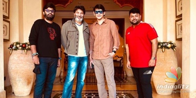 Mahesh Babu has a chat with Trivikram, S Naga Vamsi, Thaman