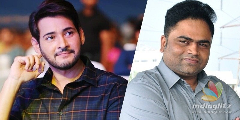 After Mahesh snubs Paidipally, new rumours surface