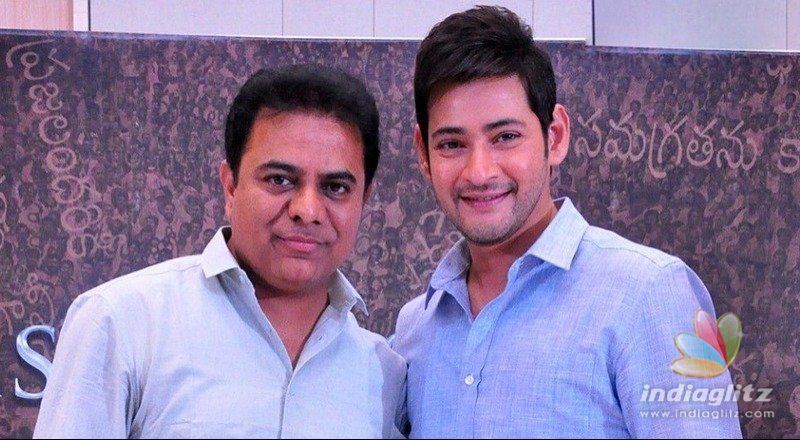 Mahesh Babu happy for his friend on big victory