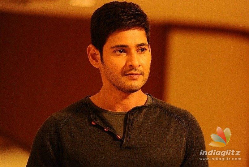 Mahesh Babu was at Nandamuri residence