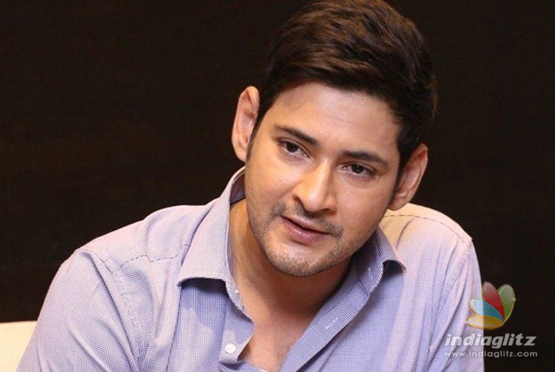 Mahesh Babu so happy for the latest celeb