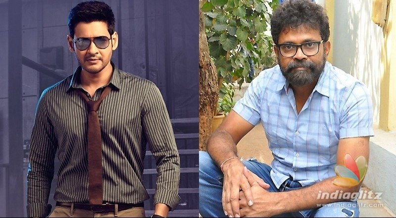 Mahesh-Sukumar movie officially cancelled