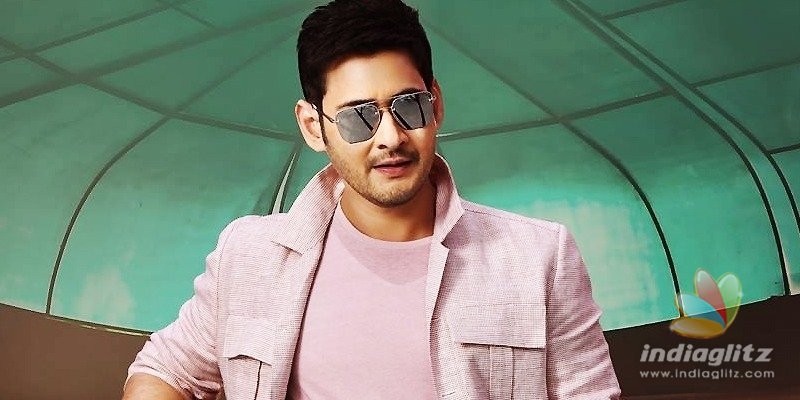 Mahesh Babus common DP released