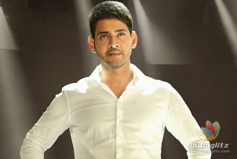 Eight years of loving Mahesh Babu