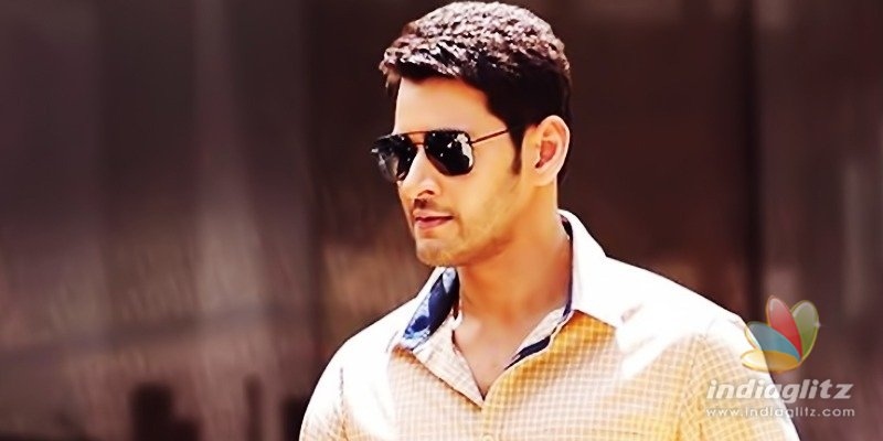 Mahesh Babus CDP creates history