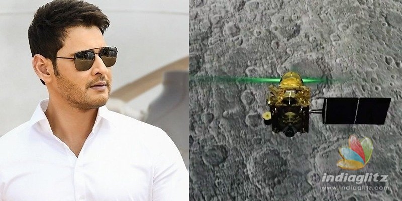 Chandrayaan-2: Mahesh Babu uses Maharshi line