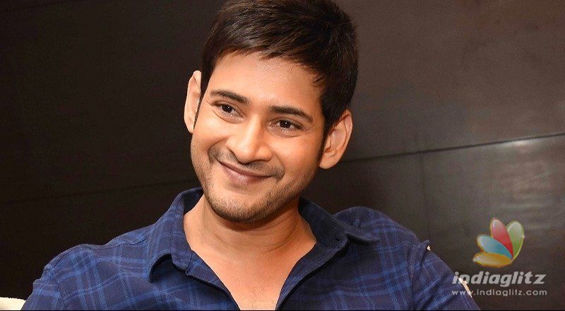 The second part will be even better: Mahesh Babu