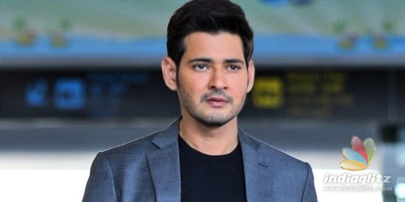 Mahesh Babu got emotional watching brothers last rites