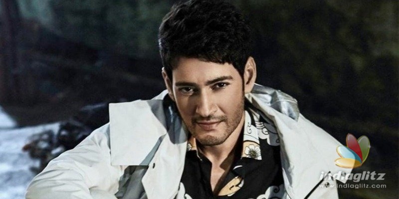 Mahesh Babu got emotional watching brothers last rites