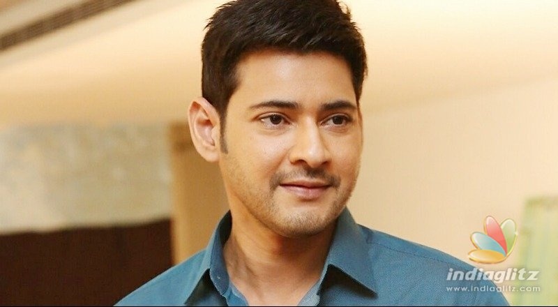 Its a laugh riot, says Mahesh Babu