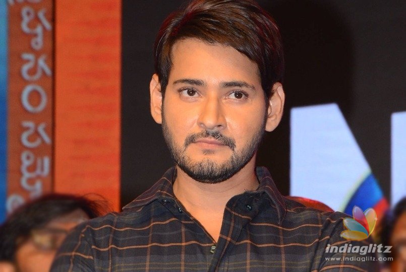 Hearing good reports about film: Mahesh Babu