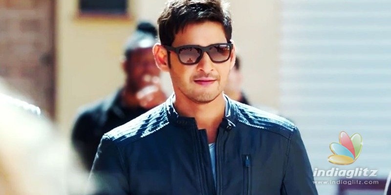 Mahesh Babu is eager to watch latest blockbuster