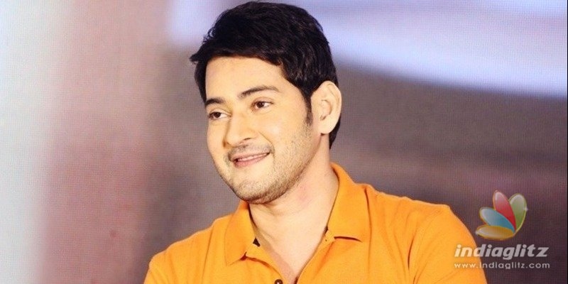 Controversial item on Mahesh Babu purged out by Sakshi