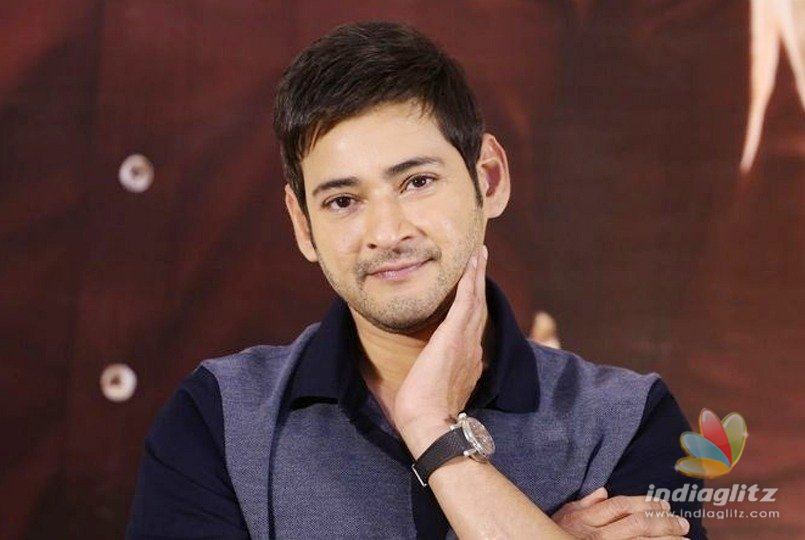 Mahesh Babu impressed with thriller