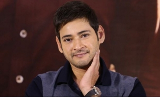 Mahesh Babu impressed with thriller