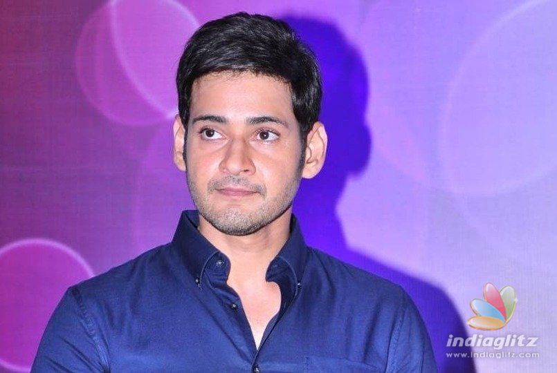 Mahesh Babu chips in big-time for Kerala