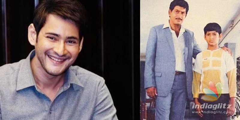 Mahesh Babu on Superstar Krishna: He is all that I am