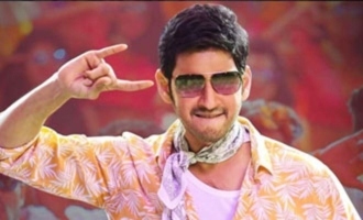 Mahesh Babu's song reaches a landmark figure