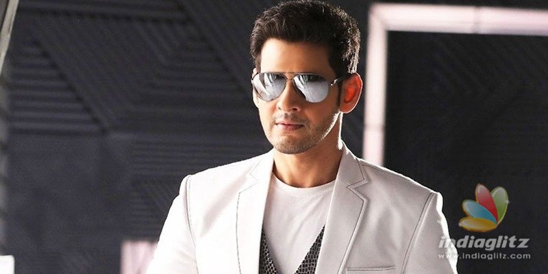 Here is the rumoured title of Mahesh Babus next