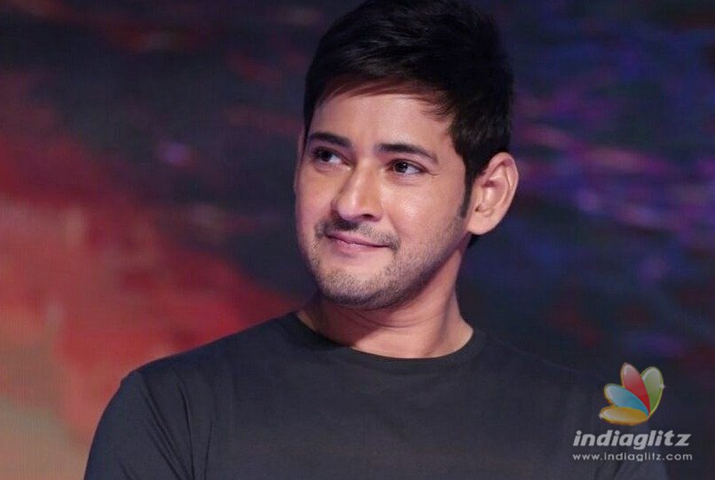 Mahesh Babus release confirmed