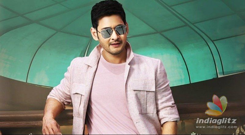 Mahesh Babus legal team gives clarification