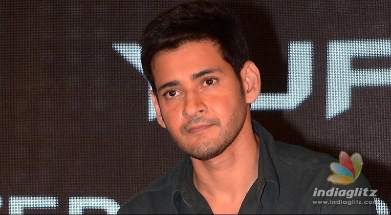 Sentiment? Mahesh Babu briefs press again