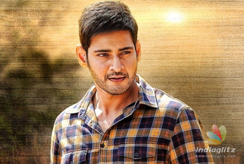 Mahesh Babu playing coming-of-age, idealist role?