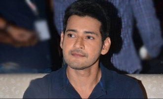 I will make you all proud: Mahesh Babu