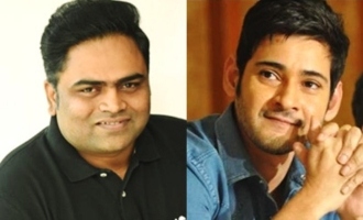 Vamshi Paidipally and Mahesh film will happen!?