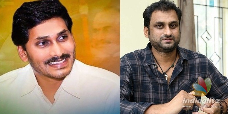 Jagan anna, please invite Madam: Tollywood director