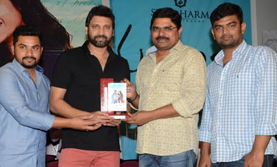 'Malli Raava' Success Meet