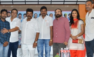 Manam Saitham Press Meet