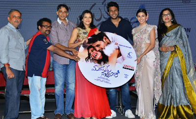 'Manasuku Nachindi' Audio Launch