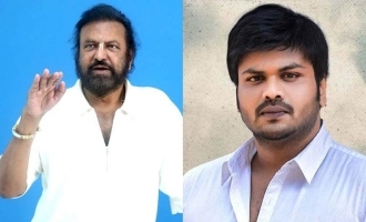 Official: Mohan Babu & Manoj Files Police Complaint Against Each Other