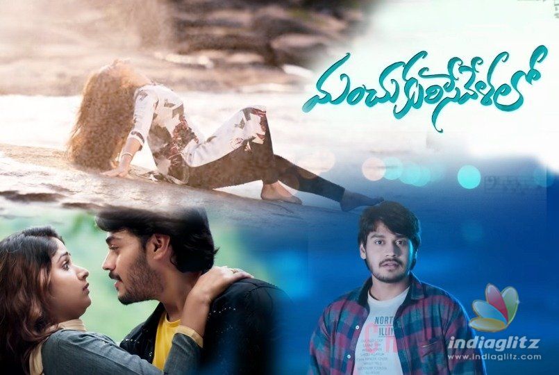 Manchu Kurise Velalo Teaser out