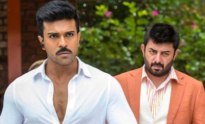 Charan-Aravind Swamy combination film again!