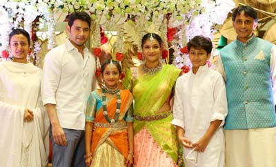 Mahesh Babu Family @ Manjula's Daughter Half Saree Function