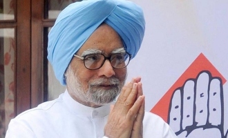 Former Indian Prime Minister Manmohan Singh Passes Away!