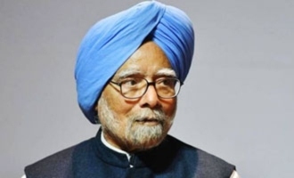 Former Indian prime minister Manmohan Singh tested covid19 postive admitted to hospital