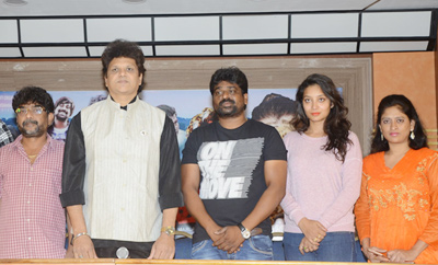 'Marla Puli' Press Meet