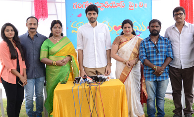 Raghavendra Rao At Mate Matram Serial Launch