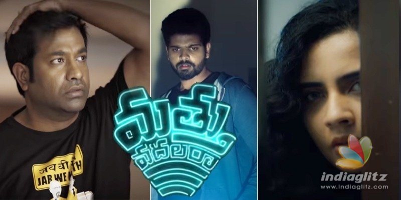 Mathu Vadalara Teaser: Intriguing, racy