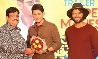 Mahesh babu Launches 'Meeku Matrame Chepta' Trailer