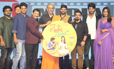 'Mental Madhilo' Pre Release Event